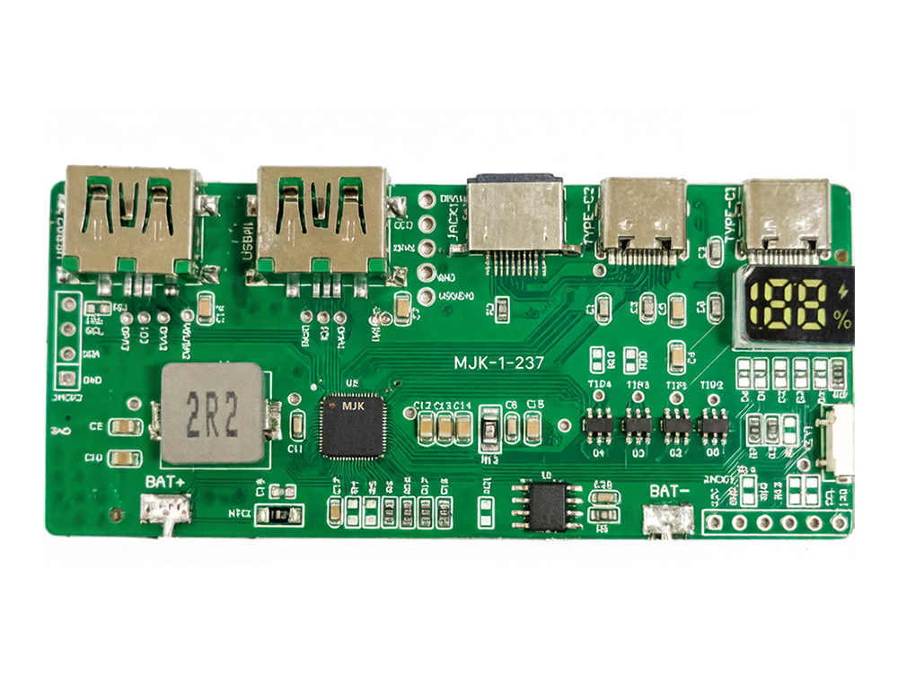 适配器电源方案