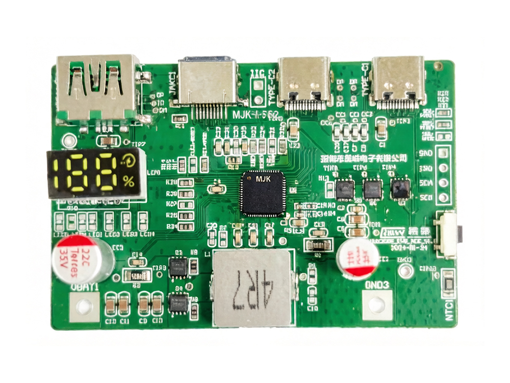 适配器电源方案